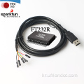 호환성 높은 FT232RL USB to UART/TTL 직렬 케이블